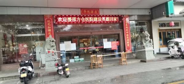 湖南拓天路橋工程機(jī)械有限公司,湖南路橋設(shè)施設(shè)計(jì),湖南路橋設(shè)施銷(xiāo)售,路橋建設(shè)